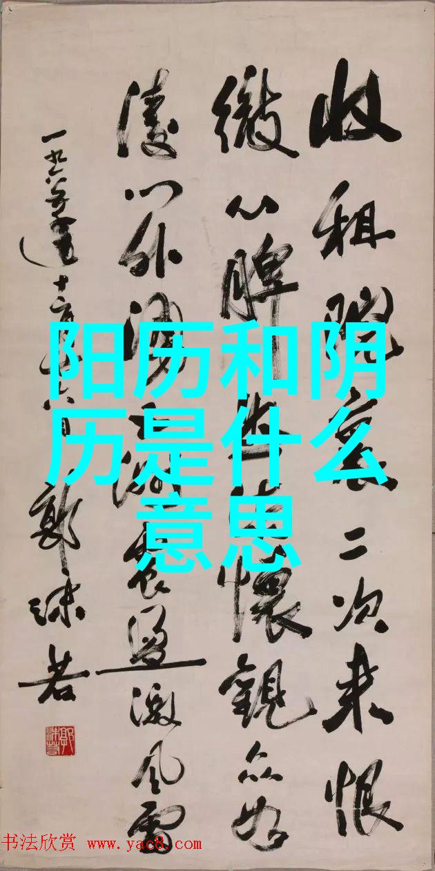 神话喜剧天地姻缘七仙女今日无锡杀青