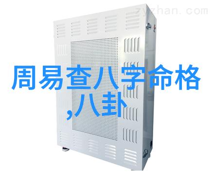 用点力快就好了高效管理技巧