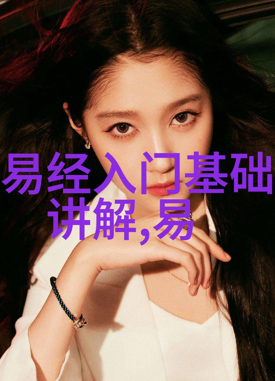 茶啊二中电影免费观看完整版地久天长早场多排观众反复呼吁主演与阿姨浪漫共舞台上相遇