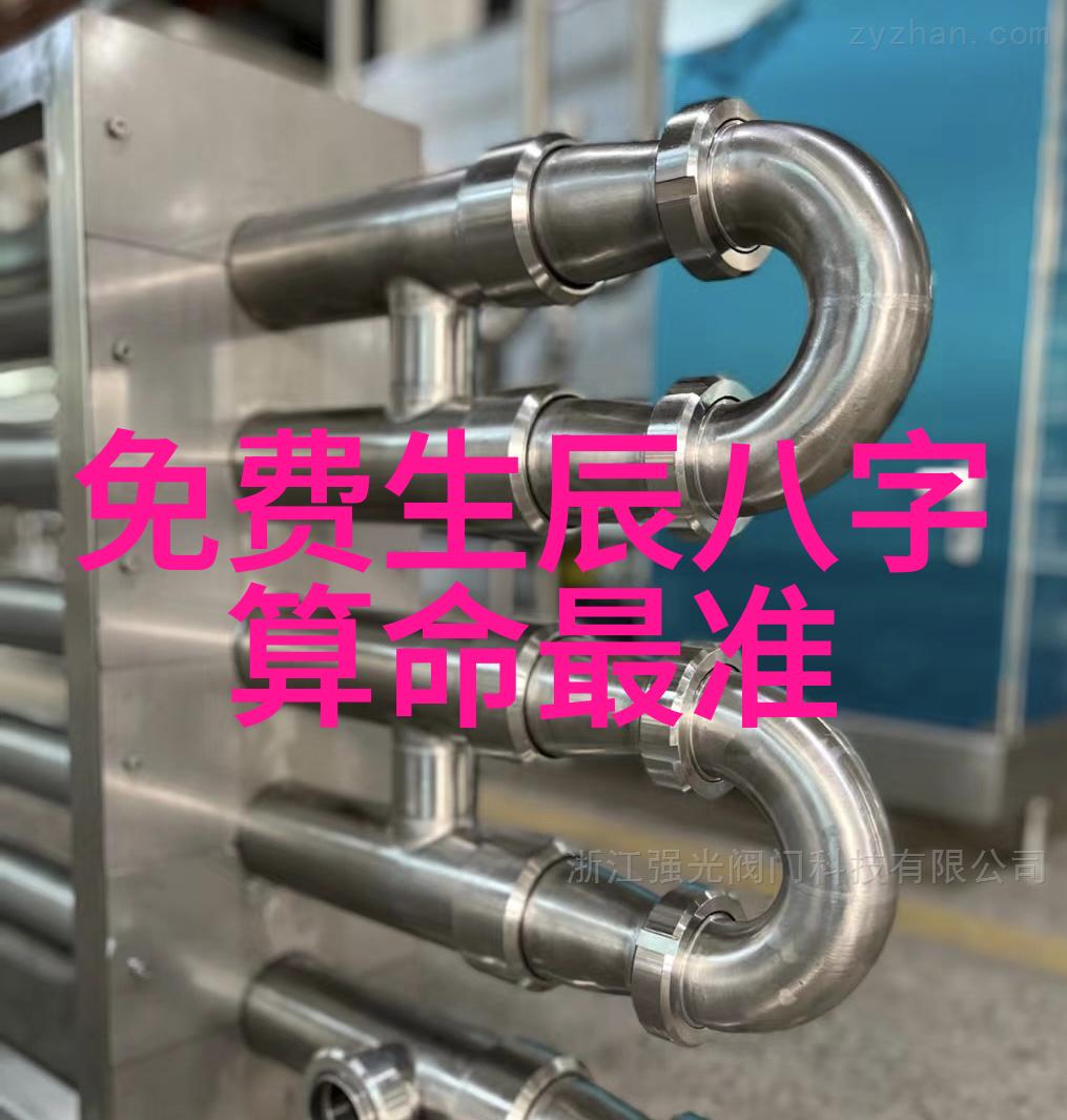 蜜臀久久AV无码牛牛影视的诱惑与禁忌