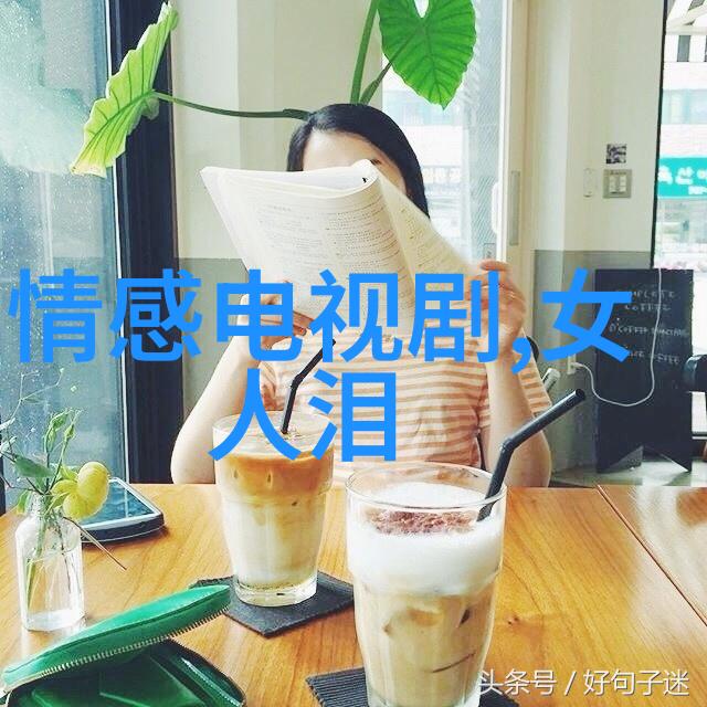 陈思诚暗示王宝强超级无敌背后的默契合作与友情深度解析