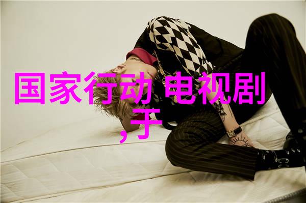 阿娇闪耀C罗女友揭秘三次流产往事七胞胎梦想背后的爱与坚持
