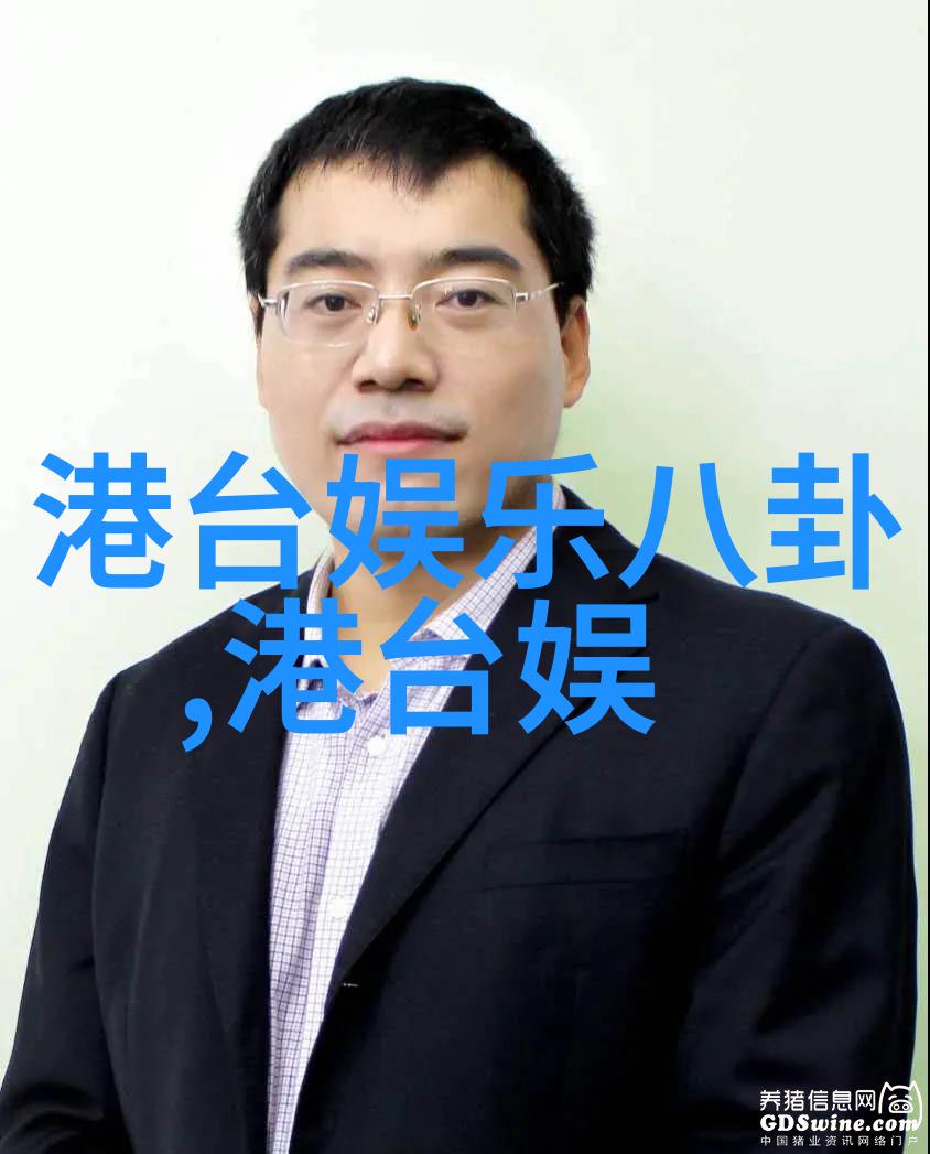 解密八卦秘笈如何背诵口诀并准确读懂其深奥含义