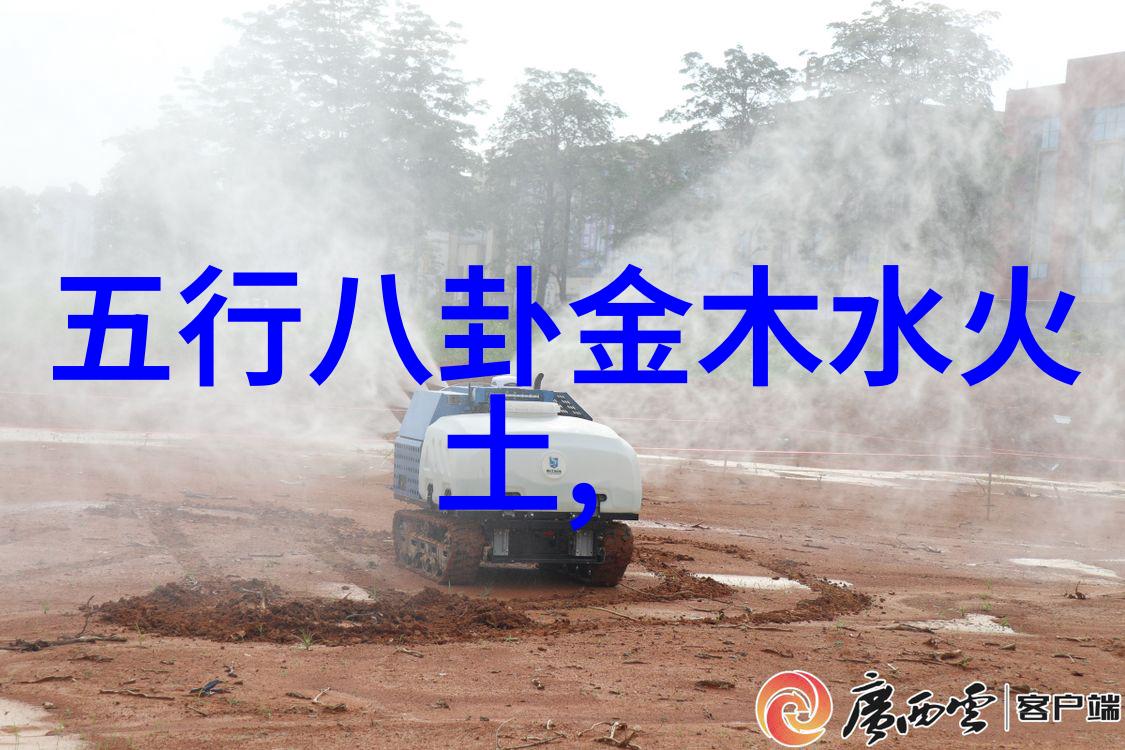 写真馆我的私密角落
