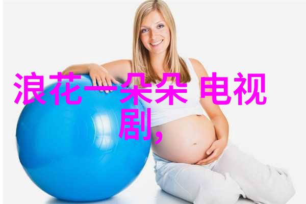 昨晚台湾被吓到了2024精英童模超级联赛全球总决赛表演嘉宾金诗颖在社会的焦点下展现了她非凡的魅力