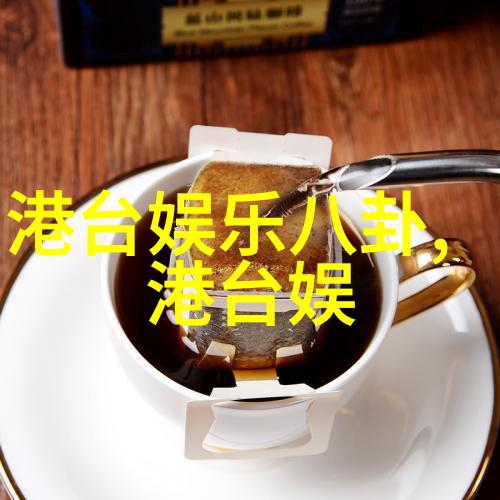 我不是药神文牧野如花火般璀璨获最受期待青年导演殊荣宁浩徐峥齐声助威