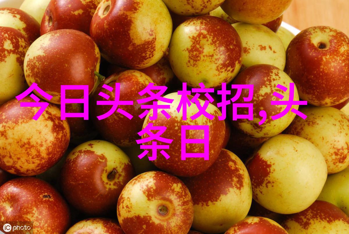 音乐风云变幻揭秘最新排行榜前100首的魅力