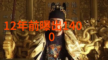 娱乐圈文李荣浩前女友变身新人近照曝光让人惊叹变化