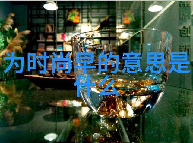 在大陆合法吗-探索法律边界大陆地区的合法性考量