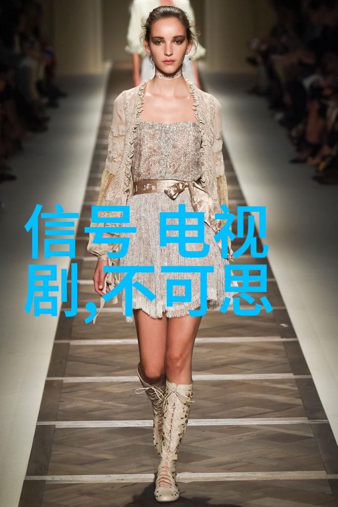 都市喜剧今日宜加油开播郑凯演技飙升可惜片名遭吐槽然而这部无间电视剧的独特魅力却赢得了观众的心