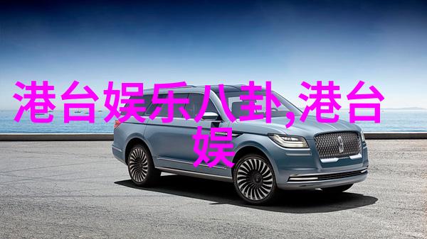 南瓜影视碟中谍6全面瓦解曝绝命任务版特辑亨利揭秘阿汤哥将面临最精彩人生挑战