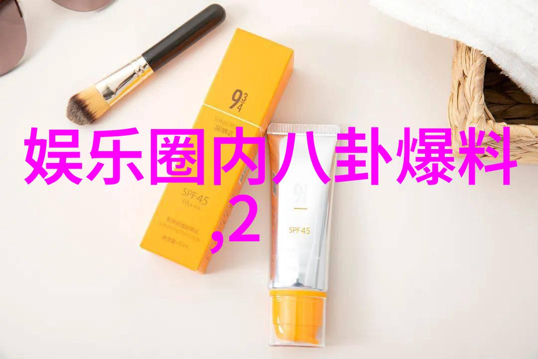 八卦测试中的五行神秘力量一探究竟