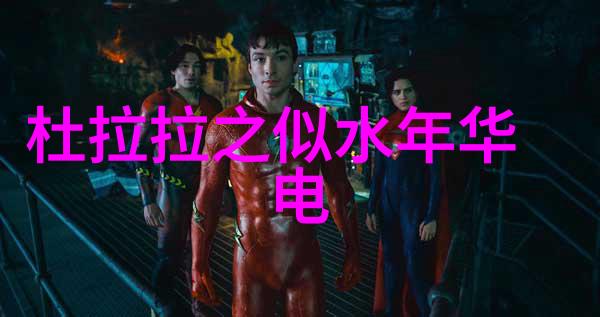 末班乘客公交车最后一排的无言英雄
