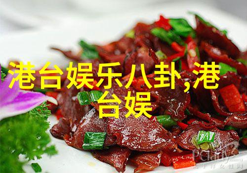 黄晓明angelababy官宣离婚我听说他们真的分手了