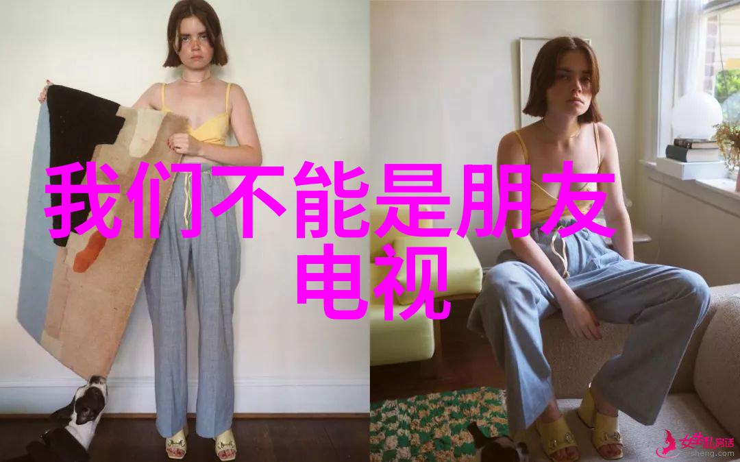 小宝贝的守护天使