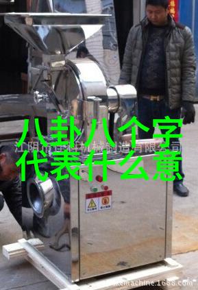 香艳风采捕捉性感美女写真的魅力