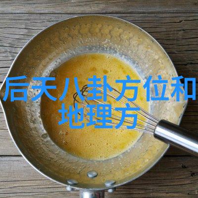天地姻缘七仙女悲剧连环林志玲哀痛难平 高以翔离世后原定卖会延期一周