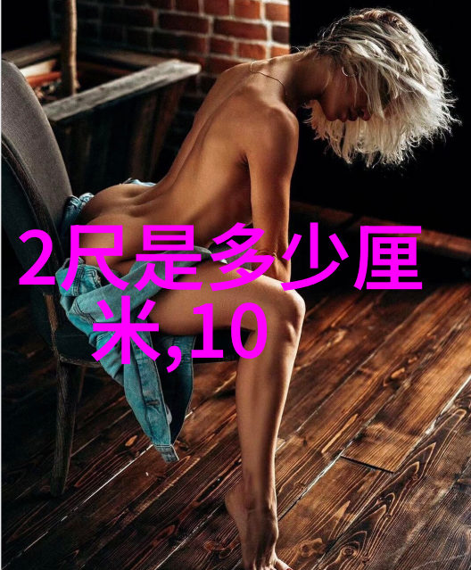 唐艺昕照片被吴秀波夺去后网友们都在说什么