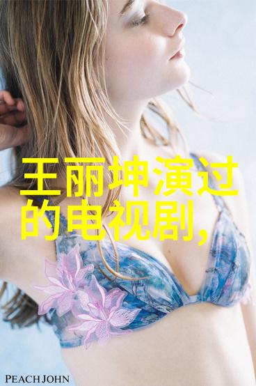 地动山摇10级地震的恐怖力量与生存挑战