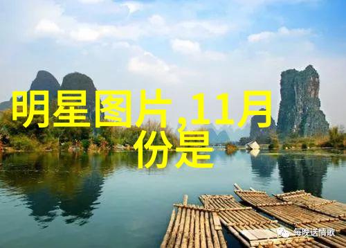 电影爱好者的聚集地探索豆瓣影评与社区的魅力