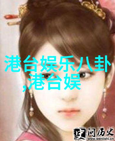 杨紫写真集发布会星光熠熠一夜