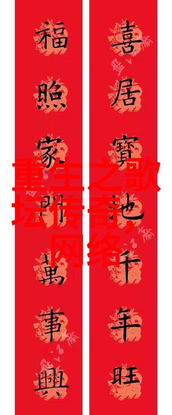美女写真集