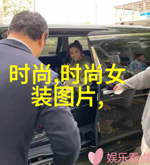 探秘民间盖房的古老八卦法则