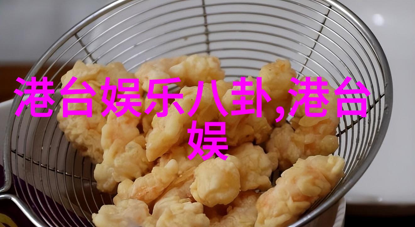 张赫达电影语言的心理层次
