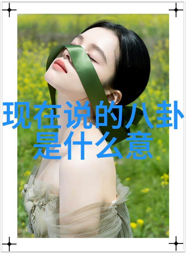 科技与生活-5144数字化时代的新纪元