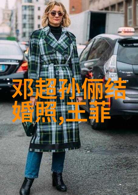 全球十大好听纯音乐榜黄绮珊获微博音乐盛典年度女歌手实力展现于纯粹的音频中