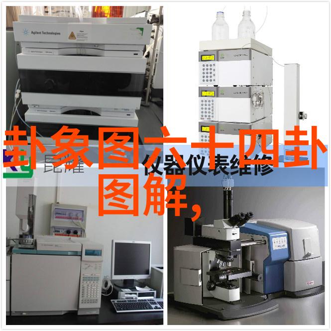 探索理想归属向往生活的真实篇章