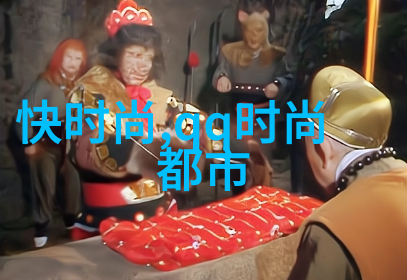 今日全球经济形势美联储决策引发市场波动
