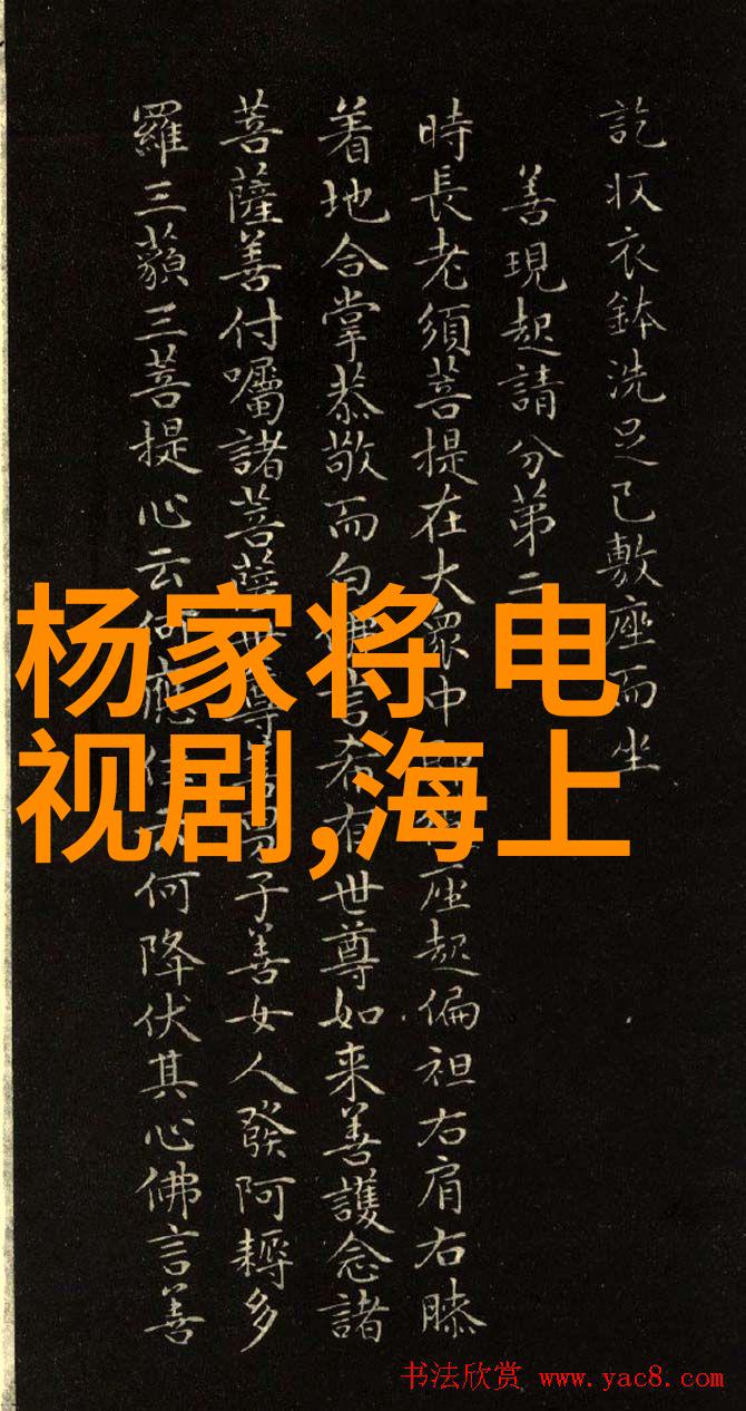 探秘八卦揭秘如何运用古老符号的智慧