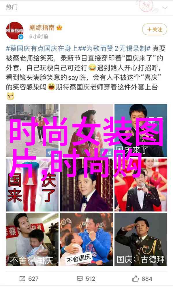 成人电影隐秘的色彩与社会边界