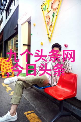 八卦之谜解读五行属性的奥秘
