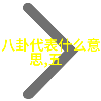 茶韵悠扬电影之旅的免费篇章