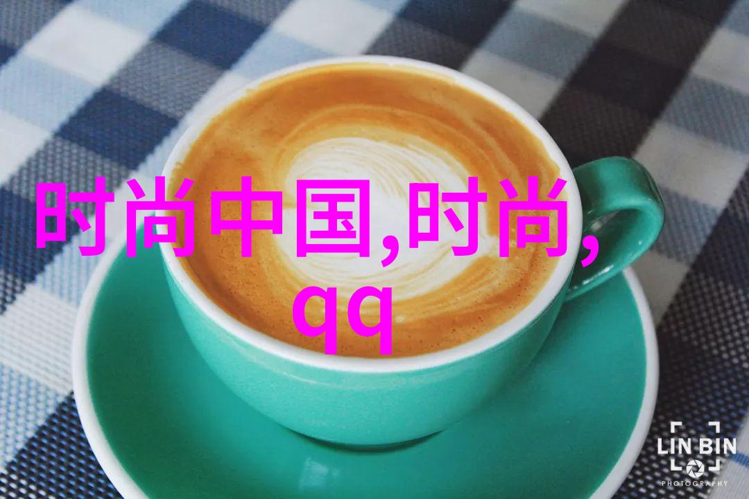 探索古老智慧易经全文完整版白话文的魅力与深度