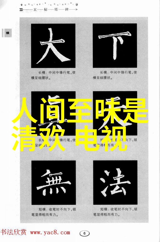玖月影视出品我不是药神点映评分9.7 李乃文演技细腻获好评
