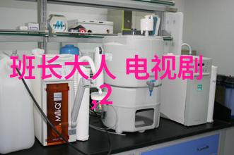 虚拟世界的舞者娱乐小说中的幻想与梦想