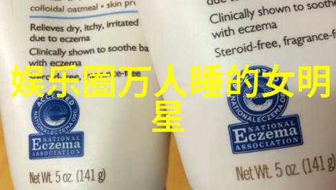 天德普潤解讀64卦中的和諧與發展