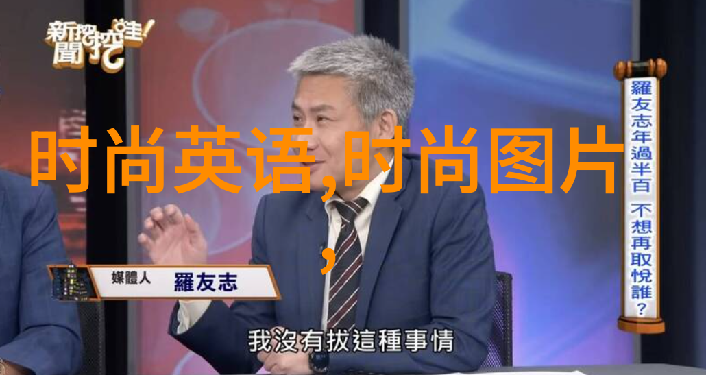 今日头条极速版-快讯随行今日头条极速版如何助力你获取最新资讯