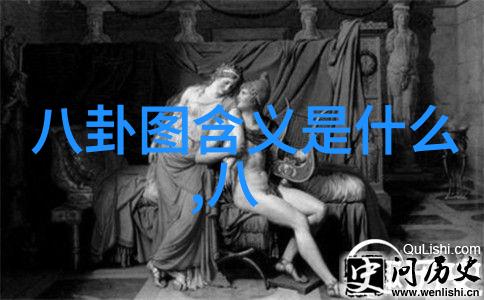 美女写真网是否会面临法律和道德上的挑战