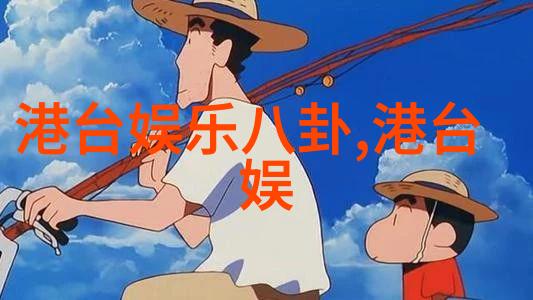 探秘易经八卦中国文化中的哲学符号