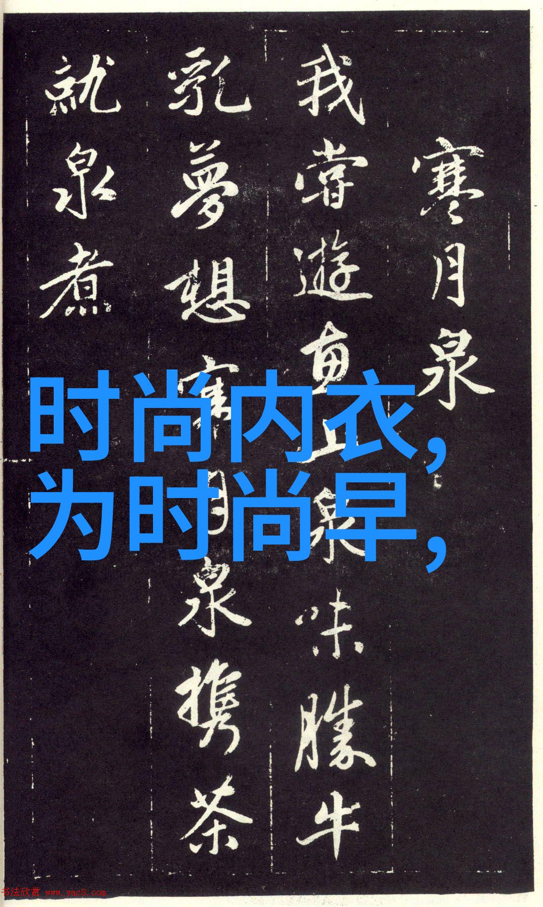 韩日精彩绝伦推理电影你也难以猜透的秘密揭秘韩日那些惊心动魄的谜题