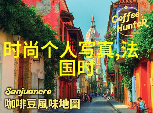 李奕臻自然风光中的终极考核我要上头条谈综艺收官成长感想