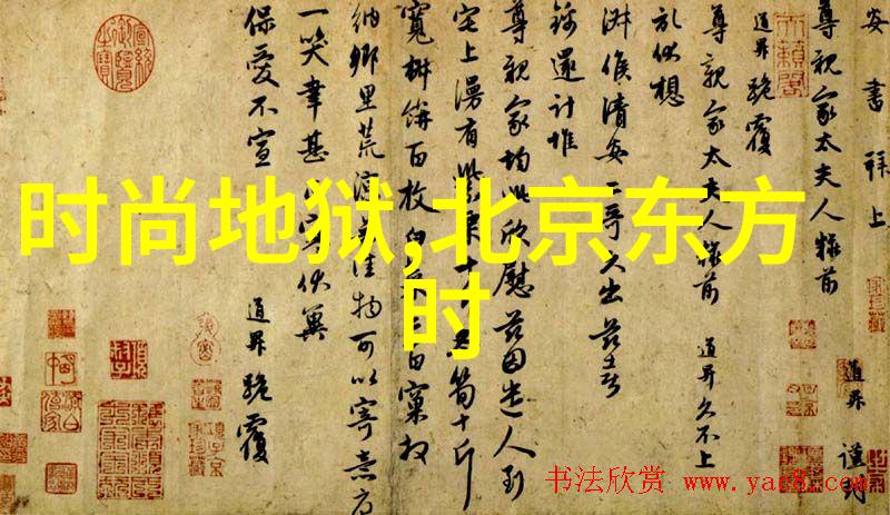 锦夜来否我等你在星光下轻声说锦夜来否
