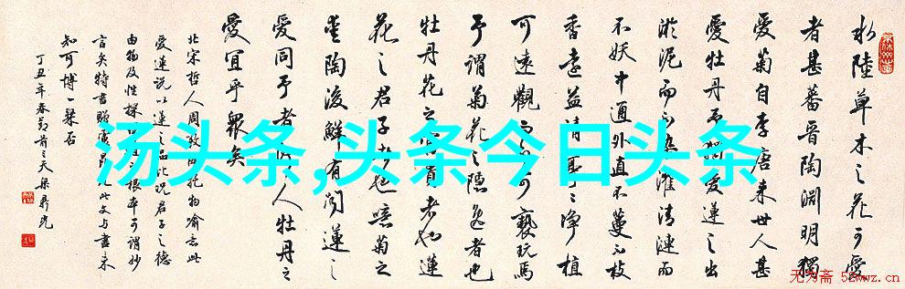 主题我来帮你搜罗那些超级棒的图片大全图册