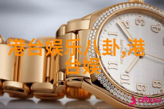 破解音乐之旅免费听歌软件不用VIP的秘密世界