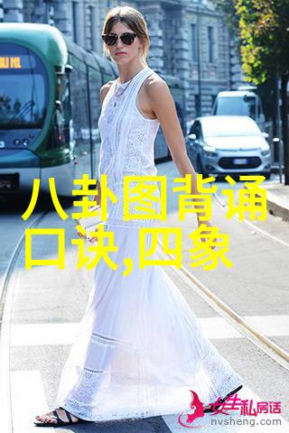 泳池边的艺术比基尼写真故事