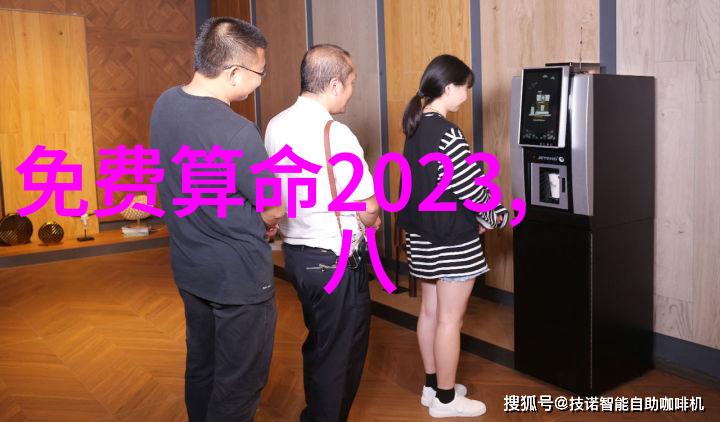 罗盘全图解析如何运用来指导生活与决策